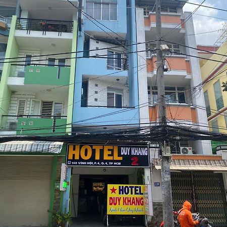 Duy Khang 2 Hotel TP. Hồ Chí Minh Ngoại thất bức ảnh